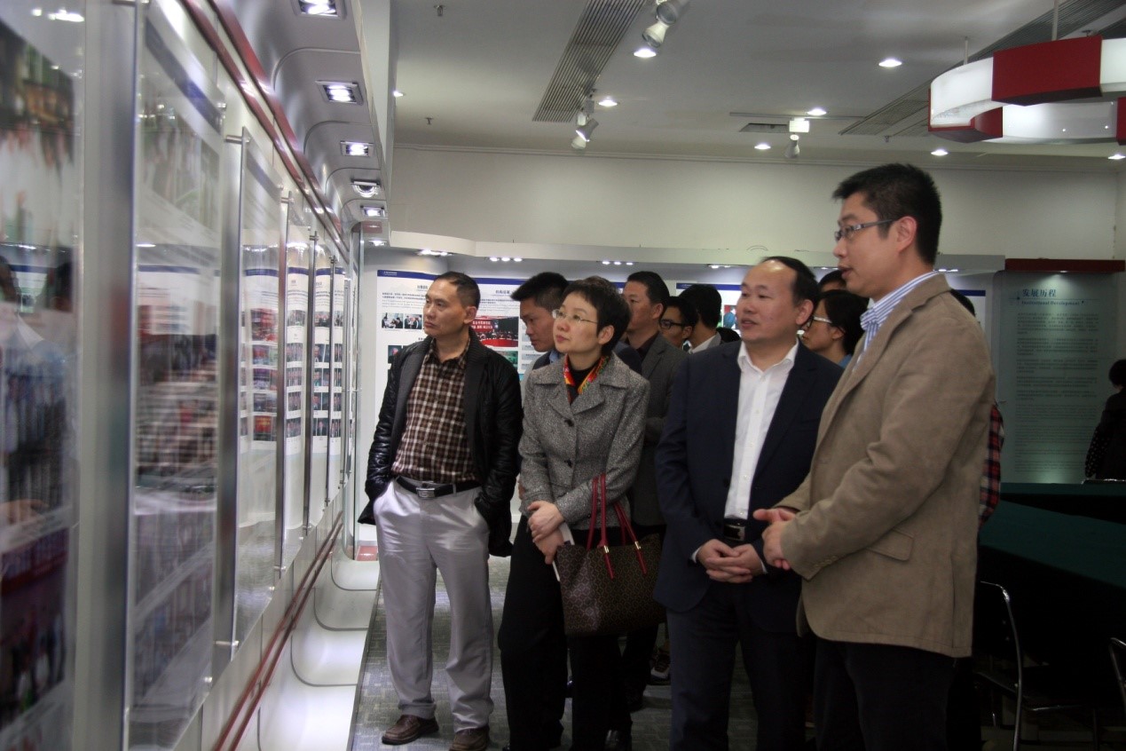 http://news.gdufs.edu.cn/UploadFiles/zwz/2016/12/201612041010431689.jpg