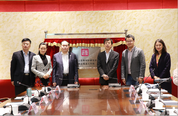 http://news.gdufs.edu.cn/UploadFiles/zwz/2017/3/201703282233098419.png