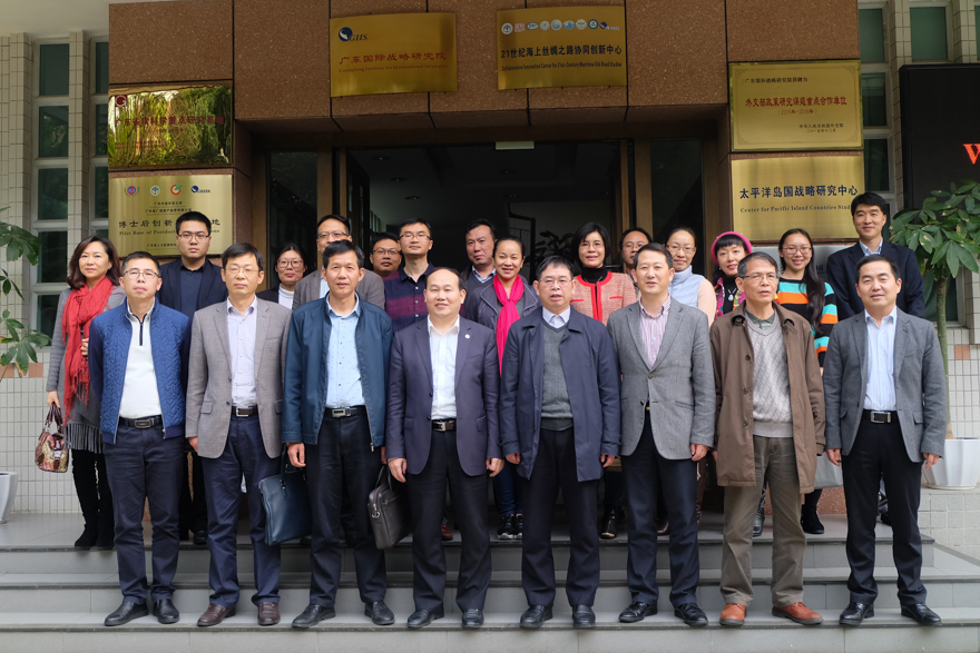 http://news.gdufs.edu.cn/UploadFiles/zwz/2017/3/201703281656130025.jpg