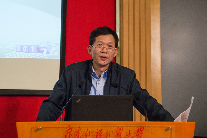 http://news.gdufs.edu.cn/UploadFiles/zwz/2017/3/201703262205444582.jpg