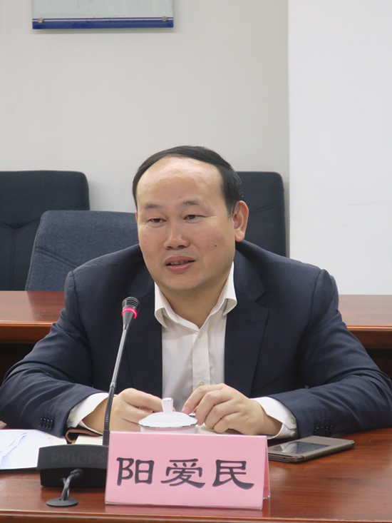 http://news.gdufs.edu.cn/UploadFiles/zwz/2016/12/201612051101285219.jpg