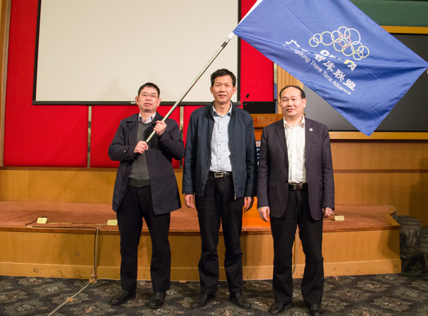 http://news.gdufs.edu.cn/UploadFiles/zwz/2017/3/201703281656131003.jpg