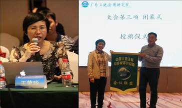 说明: http://vsb2.gdufs.edu.cn:8080/_vsl/819FF205868C0E465626B2A48C862AE5/80DA41B7/16A9C