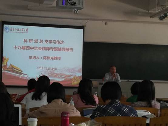 说明: C:\Users\jwjjc\AppData\Local\Temp\WeChat Files\e07a1cf56ca94b1cc569b5386a5e713.jpg