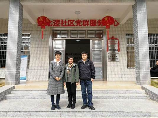 说明: http://vsb2.gdufs.edu.cn:8080/_vsl/4C1B5C2B712FCF8C939CF4587C244357/C7860693/36B13